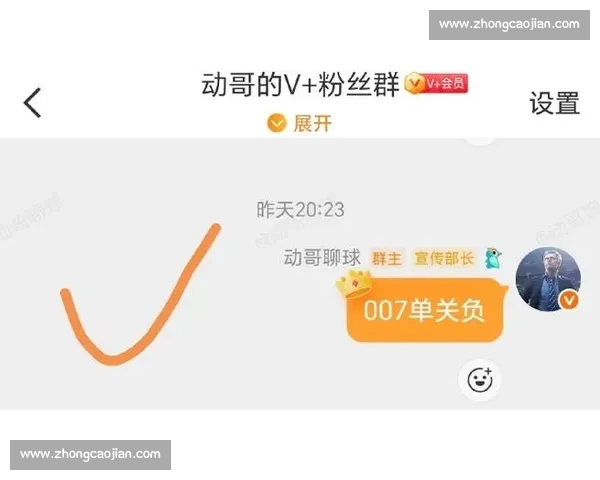五大联赛高清直播平台全攻略实时赛事不容错过